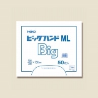 プラスチック特大レジ袋