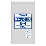 スワン チャックポリ 縦型