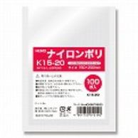 ナイロンポリ