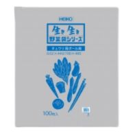 生き生き野菜袋シリーズ