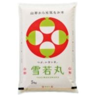 ポリ米袋