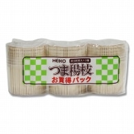 楊枝