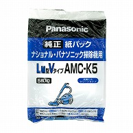 掃除機用紙パック
