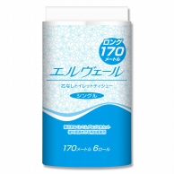 トイレットペーパー