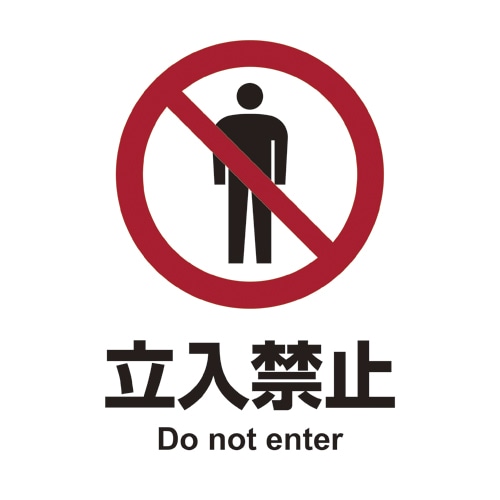 ステッカー