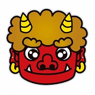 おめん