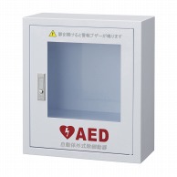 救急用品・災害備品