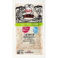 介護食