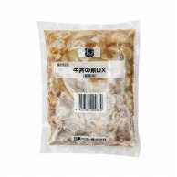 丼もの 業務用