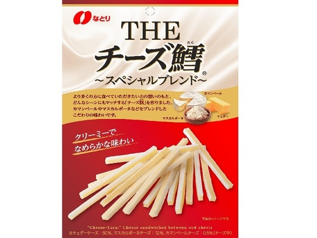 おつまみ・珍味 業務用