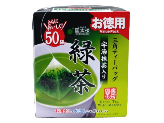 お茶（ティーバッグ） 業務用