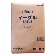 製菓・製パン専用粉 業務用