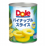 フルーツ缶詰 業務用