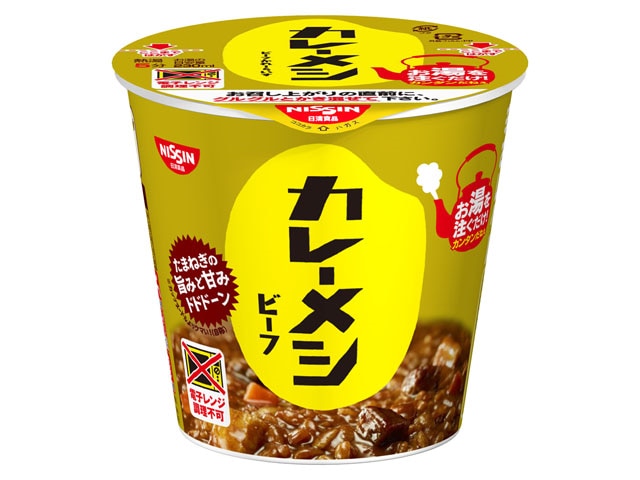 レトルト食品・インスタント食品 業務用 その他