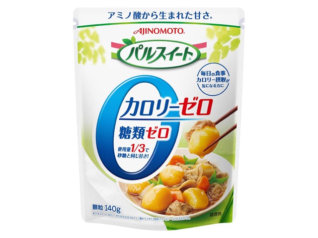 栄養補助食品 業務用 その他