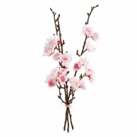 造花 さくら（桜）