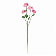 造花 パンジー