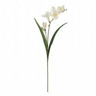造花 フリージア