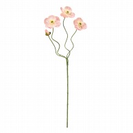 造花 ポピー
