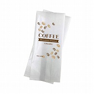 オリジナル印刷 コーヒー袋