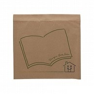 オリジナル印刷 梱包資材