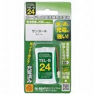 コードレス電話機用充電池