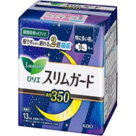 ナプキン