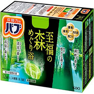 入浴剤