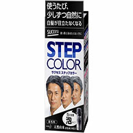 白髪用男性