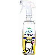 猫用ケア・お手入れ用品