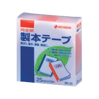 製本テープ
