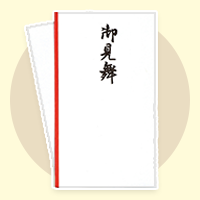 お見舞い袋