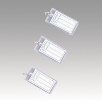 名札キーホルダー