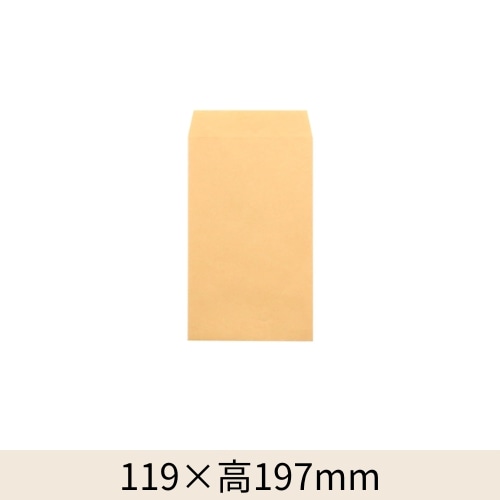 角8封筒