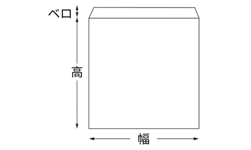 平袋サイズ