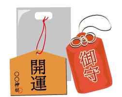 神社で御守りや絵馬の持ち帰り用に渡す袋