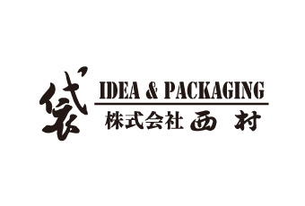 【直送品】西村