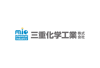 【直送品】三重化学工業