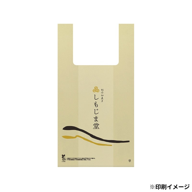 【オリジナル印刷】 特注バイオレジ袋 M 2C カラー 30000枚