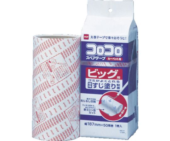 ニトムズ コロコロスペアテープ ビック1 C0340 1パック(ご注文単位1パック)【直送品】