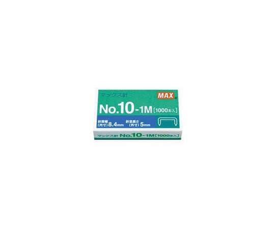 マックス(安全・保護) ホッチキス針 1000本 20個 MS91187 NO.10-1M 1箱(ご注文単位1箱)【直送品】