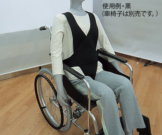 特殊衣料 車椅子ベルト Mサイズ ブラック 4010 1個(ご注文単位1個)【直送品】