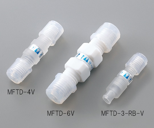 アズワン ミニチェックバルブ(フッ素樹脂製) MFTD-3V 1個(ご注文単位1個)【直送品】