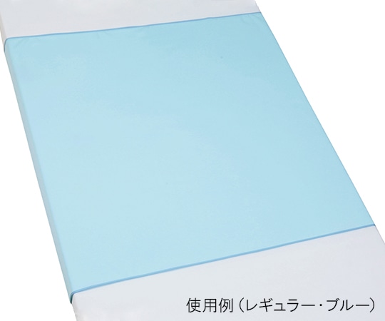 亀屋 防水シーツ スムースニットタイプ 全身サイズ・ブルー　100-07 1個（ご注文単位1個）【直送品】