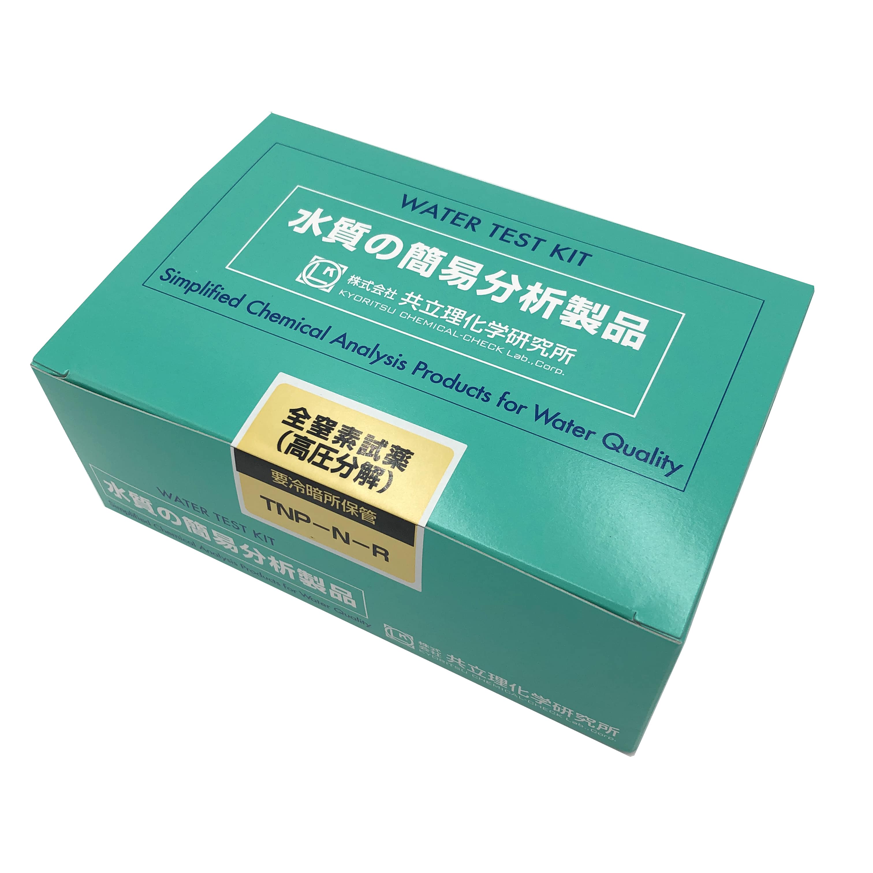 共立理化学研究所 全窒素試薬(高圧分解) TNP-N-R 1箱(ご注文単位1箱)【直送品】