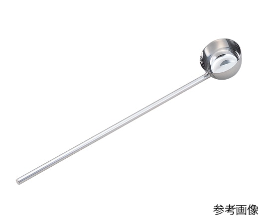 丸山ステンレス ステンレス長柄ひしゃく 24型 1本(ご注文単位1本)【直送品】