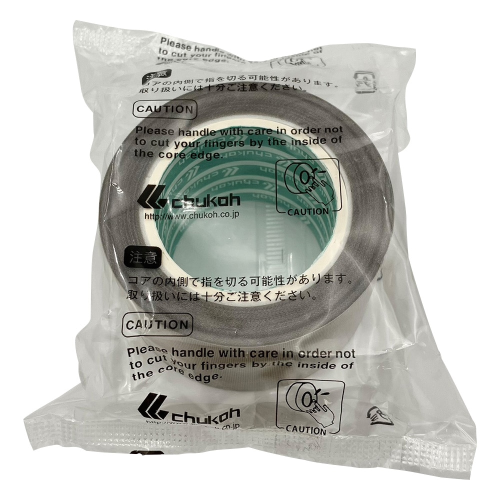 中興化成工業 チューコーフロー（R）フロログラス粘着テープ　AGF-100FR　0.15×38mm×10m　 1巻（ご注文単位1巻）【直送品】