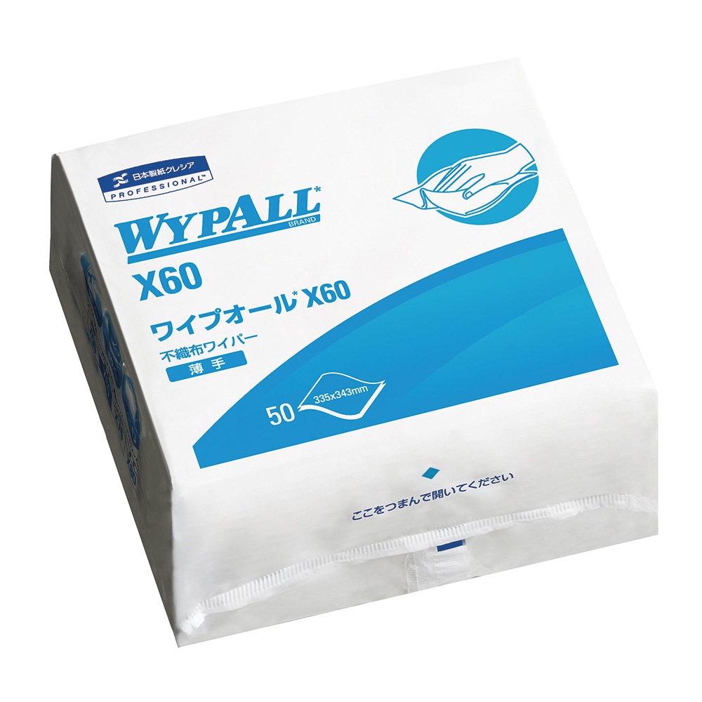 クレシア ワイプオールX60 4つ折りタイプ 50枚×18袋入 60563 1箱(ご注文単位1箱)【直送品】