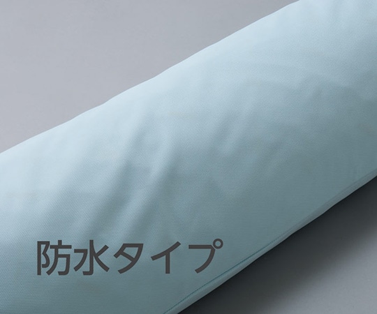 ケープ ロンボポジショニングピロー＆クッション　防水カバーRF5CB　RF5CB 1個（ご注文単位1個）【直送品】