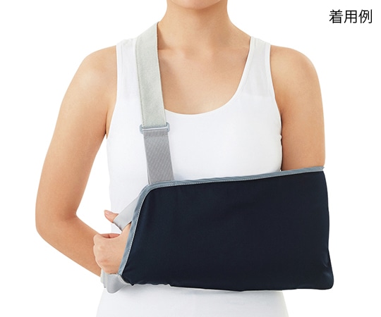 Dr.MED Dr.MED(R) アームスリング Mサイズ E027M 1個(ご注文単位1個)【直送品】